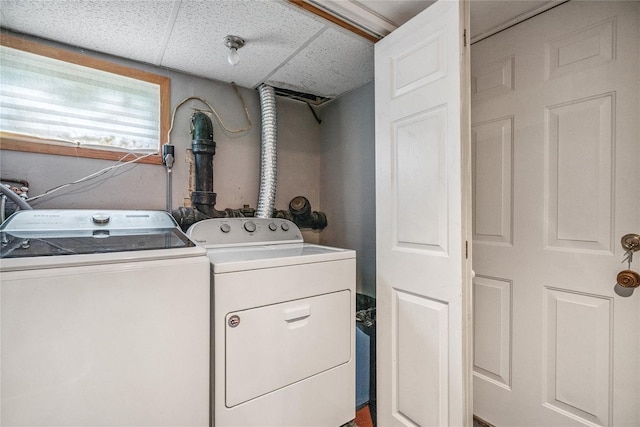 1334 Thompson Dr, Bay Shore, NY 11706 - laundry area with independent washer and dryer
