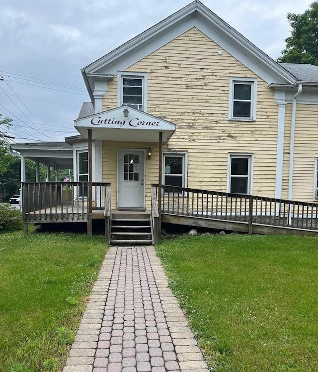 3652 Rte 67, Greenville, NY 12431 - photo 4
