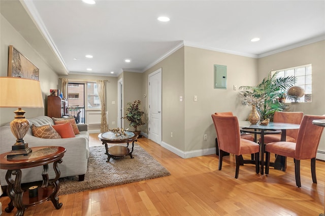 83-71 116th St Unit 4D, Kew Gardens, NY 11418 - photo 1