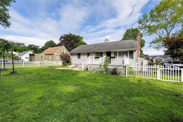 12 Van Steuben Rd, Fishkill, NY 12524 - photo 15