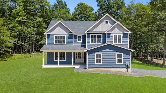 264 Lybolt Rd, Middletown, NY 10941 - photo 1