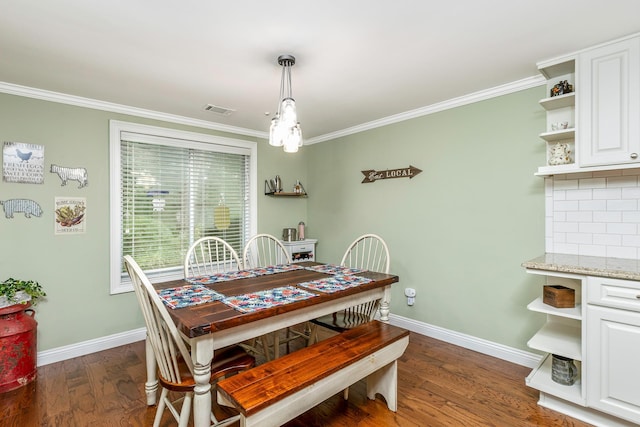 197 Birchwood Rd, Medford, NY 11763 - photo 14