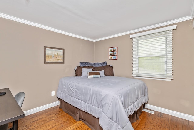 197 Birchwood Rd, Medford, NY 11763 - photo 17