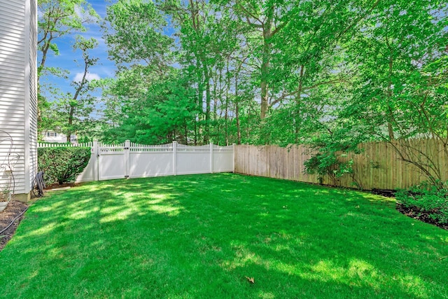 224 Moriches Middle Island Rd, Shirley, NY 11967 - view of fenced backyard
