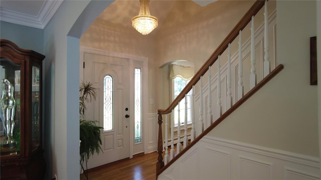 9 Deerfield Dr, Wading River, NY 11792 - photo 13