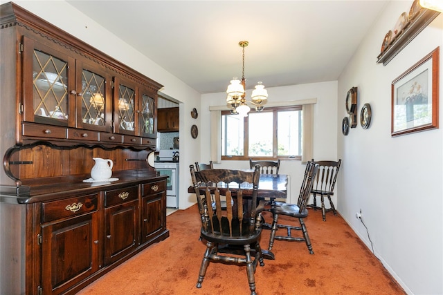 2 Nautilus Ave, Plainview, NY 11803 - dining space featuring a chandelier and light colored carpet