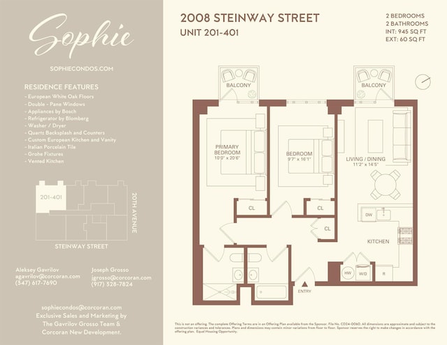 2008 Steinway St Unit 401, Astoria, NY 11105 - view of property floor plan