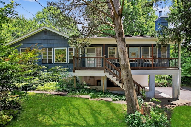 17 Merriewold Ln N, Monroe, NY 10950 - photo 2