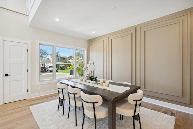 11 Vernon St, Plainview, NY 11803 - dining space with light wood-type flooring and recessed lighting