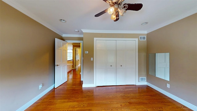 294 Shawanga Lodge Rd, Bloomingburg, NY 12721 - photo 45