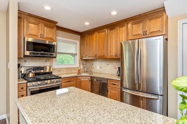 17 Verbena Ct, Hicksville, NY 11801 - photo 8