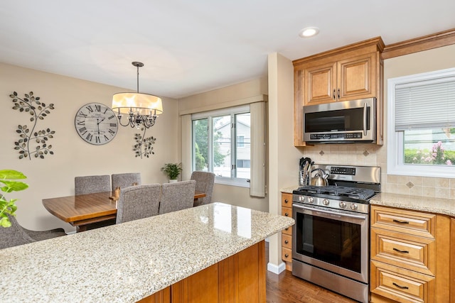 17 Verbena Ct, Hicksville, NY 11801 - photo 9
