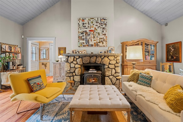 17 Half Moon Rdg, Cold Spring, NY 10516 - living area with high vaulted ceiling, wood finished floors, and wood ceiling