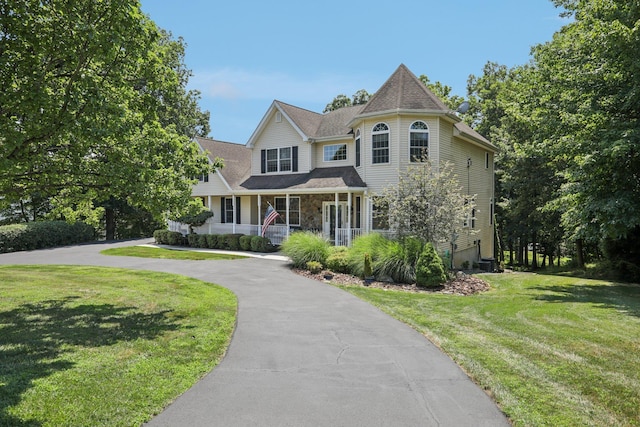 4 Deer Run Trl, Fort Montgomery, NY 10922 - photo 3