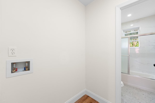 18914 114th Rd, Saint Albans, NY 11412 - photo 12