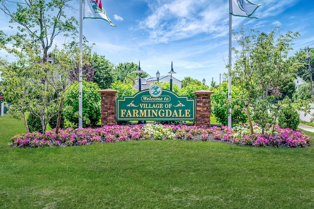 18 Ivy St Unit 4A, Farmingdale, NY 11735 - community / neighborhood sign featuring a yard
