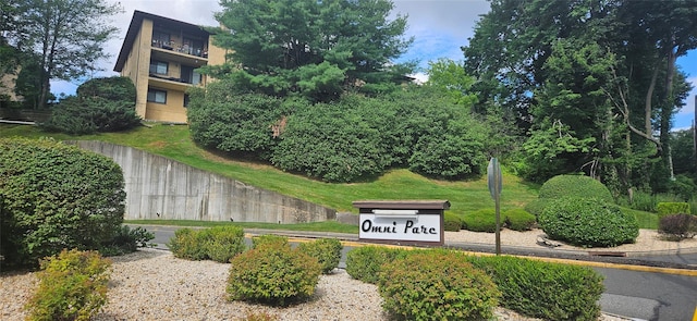 12 Omni Parc Dr, Nanuet, NY 10954 - view of community sign