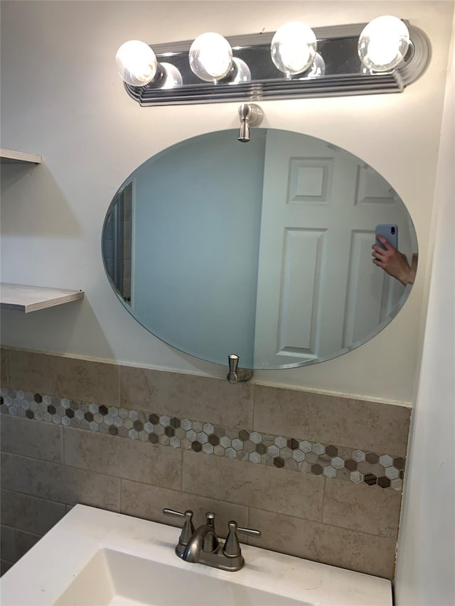 6 2nd Pl, Roosevelt, NY 11575 - bathroom featuring a sink