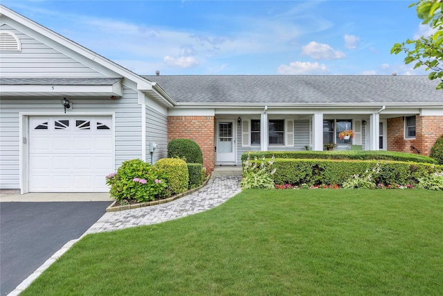5 Primrose Ln, North Babylon, NY 11703 - photo 1