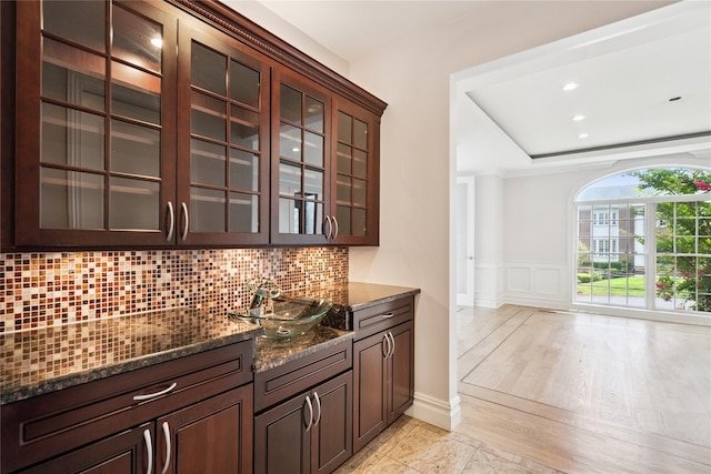 10 Roseanne Dr, North Hills, NY 11576 - photo 16