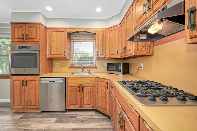 1 Parkview Ave E, West Harrison, NY 10604 - photo 9