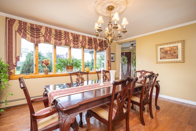 7 Crocus Dr, Massapequa, NY 11758 - photo 5