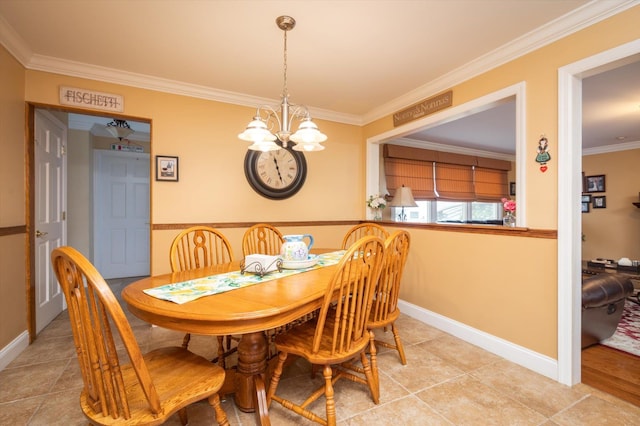 7 Crocus Dr, Massapequa, NY 11758 - photo 10