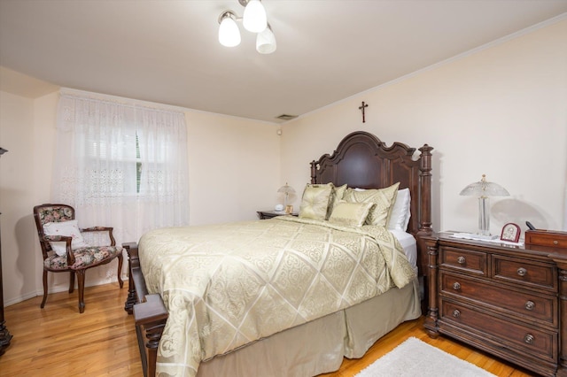 7 Crocus Dr, Massapequa, NY 11758 - photo 15
