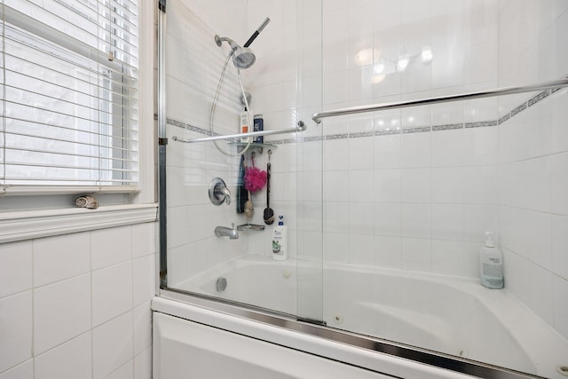1639 Hone Ave, Bronx, NY 10461 - full bath featuring shower / bath combination with glass door