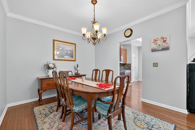 5 Cornwall Ln, Middletown, NY 10940 - photo 12