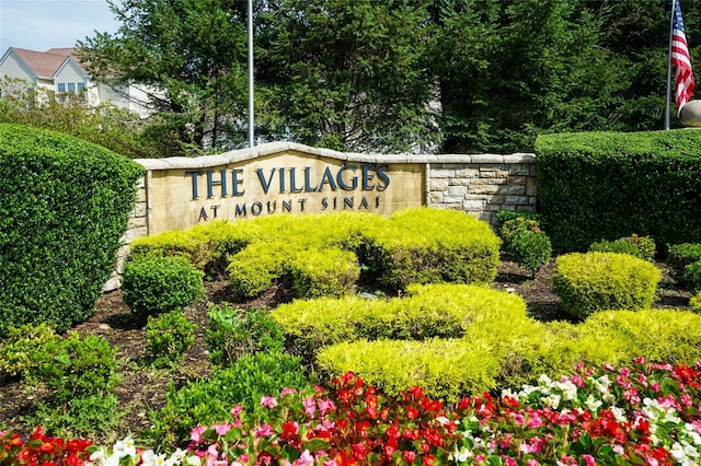 109 Louden Loop, Mount Sinai, NY 11766 - view of community sign