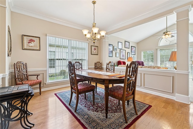 109 Louden Loop, Mount Sinai, NY 11766 - photo 9