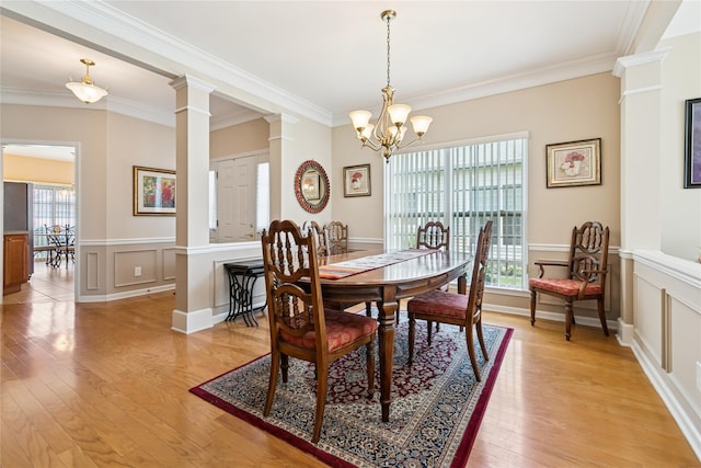 109 Louden Loop, Mount Sinai, NY 11766 - photo 10