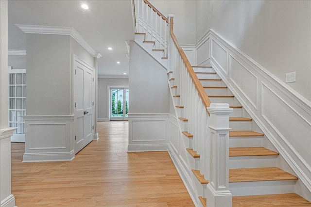 7 Yale St, Garden City, NY 11530 - photo 3