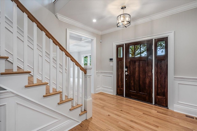 7 Yale St, Garden City, NY 11530 - photo 4