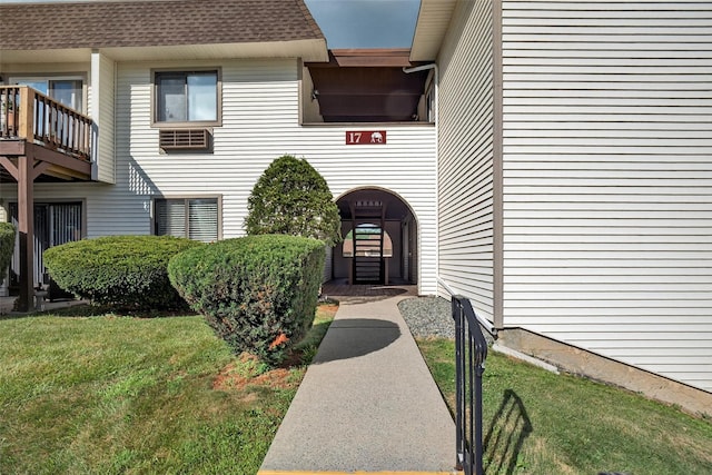17 Village Park Dr Unit 3A, Fishkill, NY 12524 - doorway to property with a shingled roof and a yard