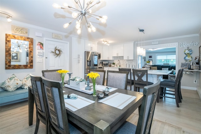 2549 Hollers Ave, Bronx, NY 10475 - photo 5