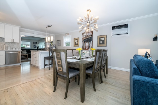2549 Hollers Ave, Bronx, NY 10475 - photo 10