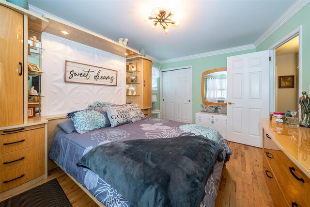 2549 Hollers Ave, Bronx, NY 10475 - photo 11
