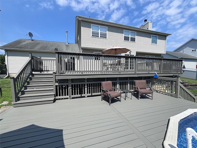 1002 Forest Gln, New Windsor, NY 12553 - photo 3
