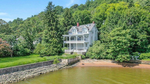165 River Rd, Nyack, NY 10960 - water view with a forest