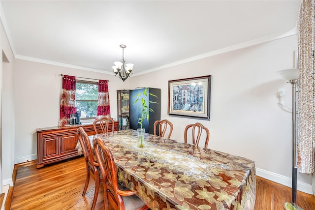 5 Tomes Ave, Farmingdale, NY 11735 - photo 9