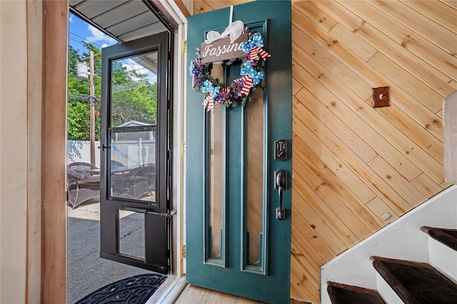 24 Border Ln, Levittown, NY 11756 - entrance to property