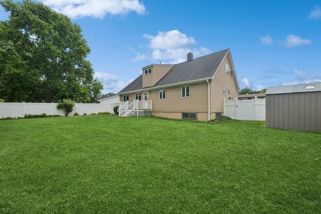 15 Tarkington Rd, Holbrook, NY 11741 - photo 41