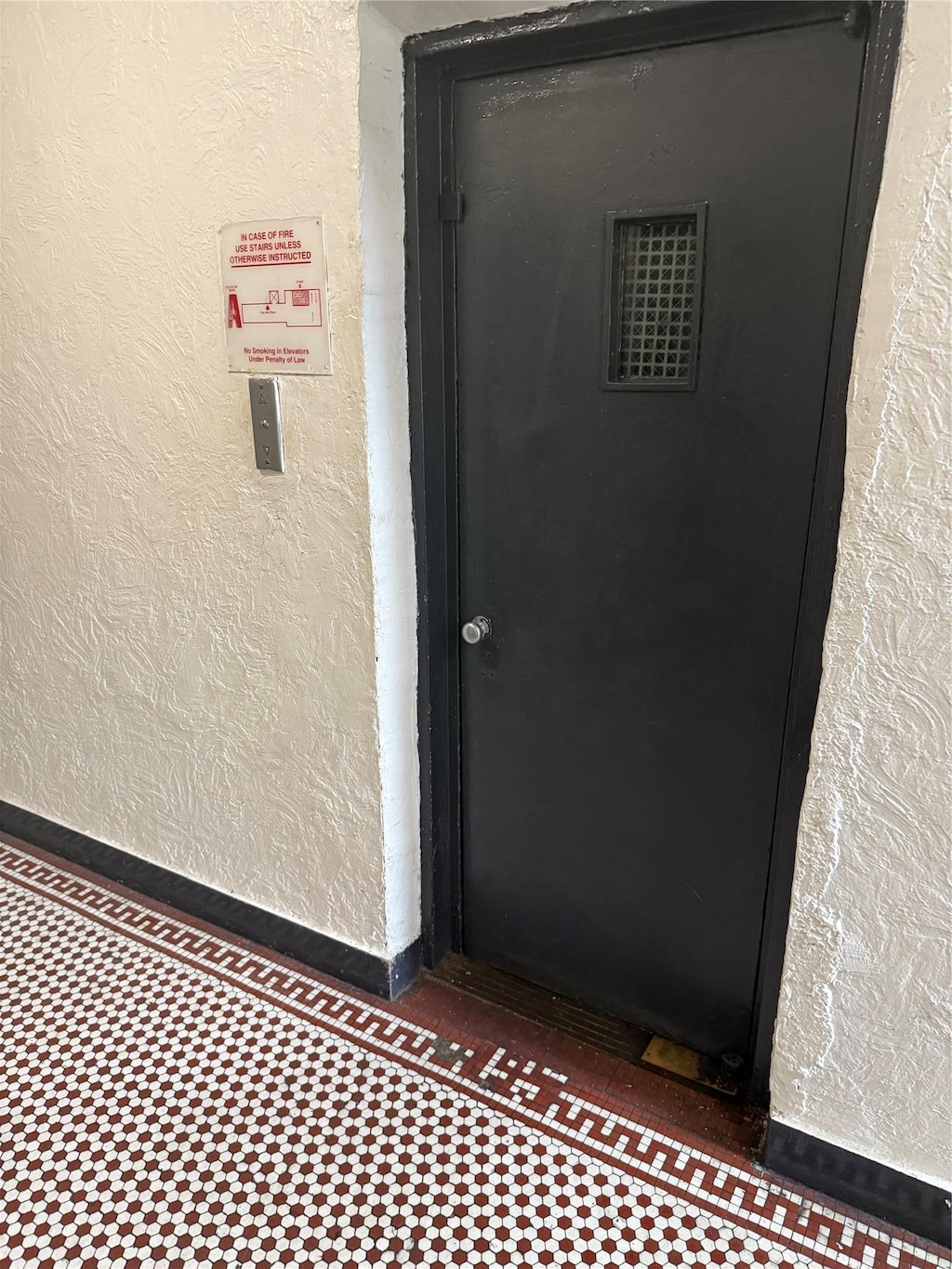 1185 Anderson Ave Unit 4B, Bronx, NY 10452 - detailed view of a textured wall