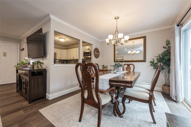 350 Lakeland Ave Unit 7G, Sayville, NY 11782 - photo 8