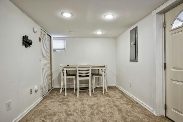 26 Comanche, Commack, NY 11725 - carpeted dining area featuring electric panel and baseboards