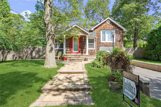 17 Tulip Rd, Rocky Point, NY 11778 - photo 1