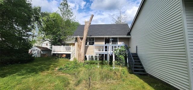 13 Laura Ln, Kiamesha Lake, NY 12751 - photo 5