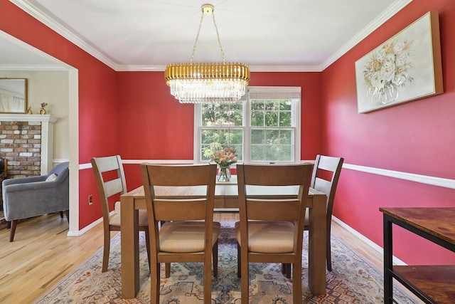 9 Farmstead Ln, Brewster, NY 10509 - photo 12